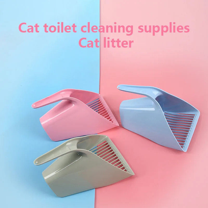 

New 1 Pcs Cat Litter Shovel Pet Cleaning Tool Plastic Scoop Cat Sand Toilet Cleaning Housebreaking Litter Cat Supplies Products