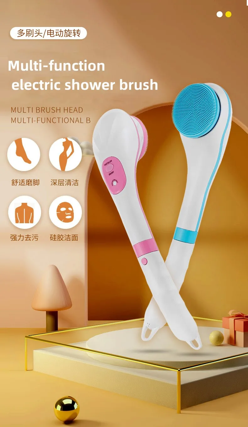 

new 2023 electric shower brush electric rub zao instrument automatic waterproof rubbing brush caress skin comfortable quality