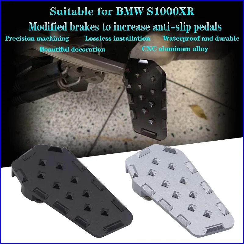 

Подходит для модифицированных задних тормозов BMW S1000XR, увеличенная Нескользящая педаль, широкое сиденье, аксессуары для напольных ковриков ...