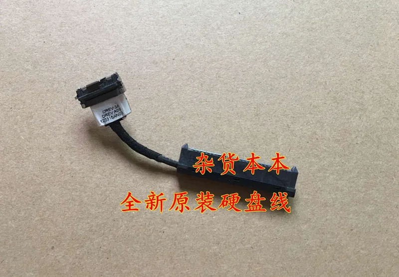 Для Dell Inspiron 14R 5420 5425 7420 M421R P33G M14R Vostro 3460 V3460 ноутбук SATA жесткий диск HDD гибкий кабель