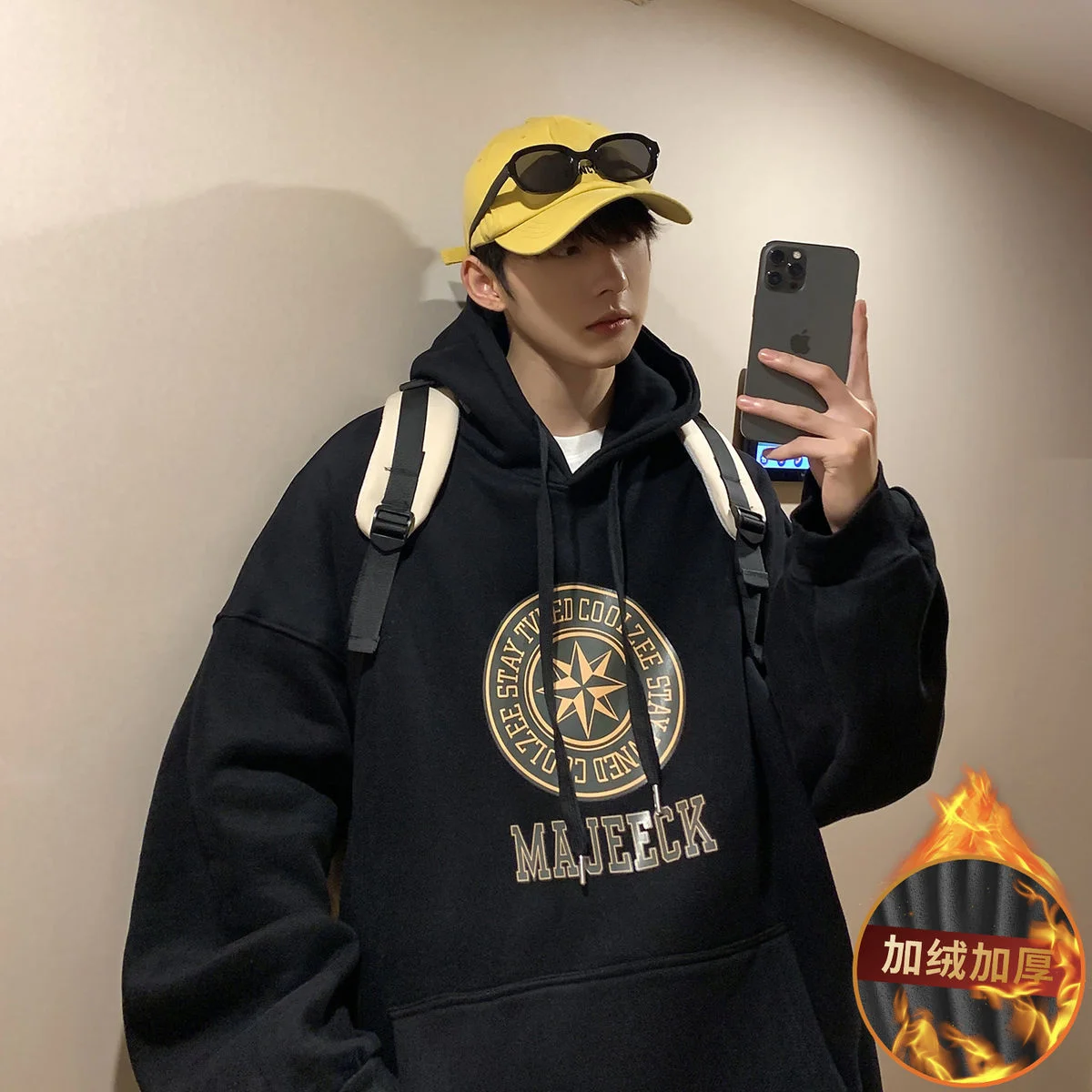 

Мужские толстовки с капюшоном, в стиле хип-хоп