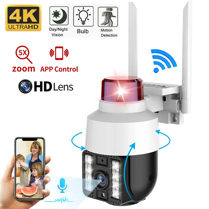 500W 5-мегапиксельная PTZ-камера Wi-Fi IP-камера для наружного применения с