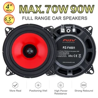 2pcs 4 inch 6 5 inch 70w car speaker set full range frequency heavy loudspeaker mid bass ultra thin modified car audio speakers