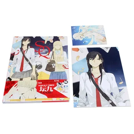 Книга рисования комиксов SQ Begin W/Your Name от Tanjiu Chinese Edition BN-089