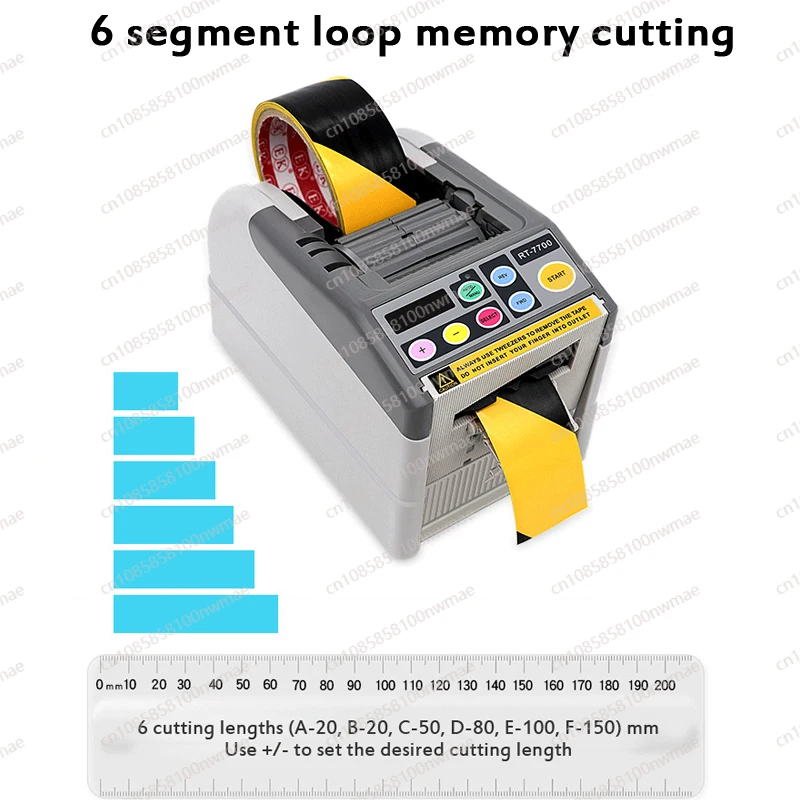 ZCUT-9GR Автоматический электрический диспенсер для ленты Эффективный