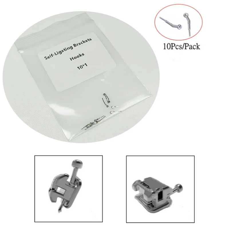 50 шт. = 5 пакетов ортодонтический самолигирующийся крючок