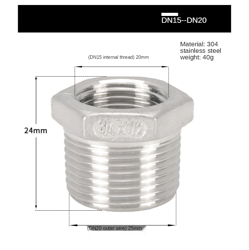 

Переходные втулки из нержавеющей стали 304 DN6-DN40