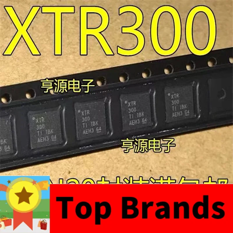 

1-10PCS XTR300 XTR300AIRGWR QFN20 IC chipset Original