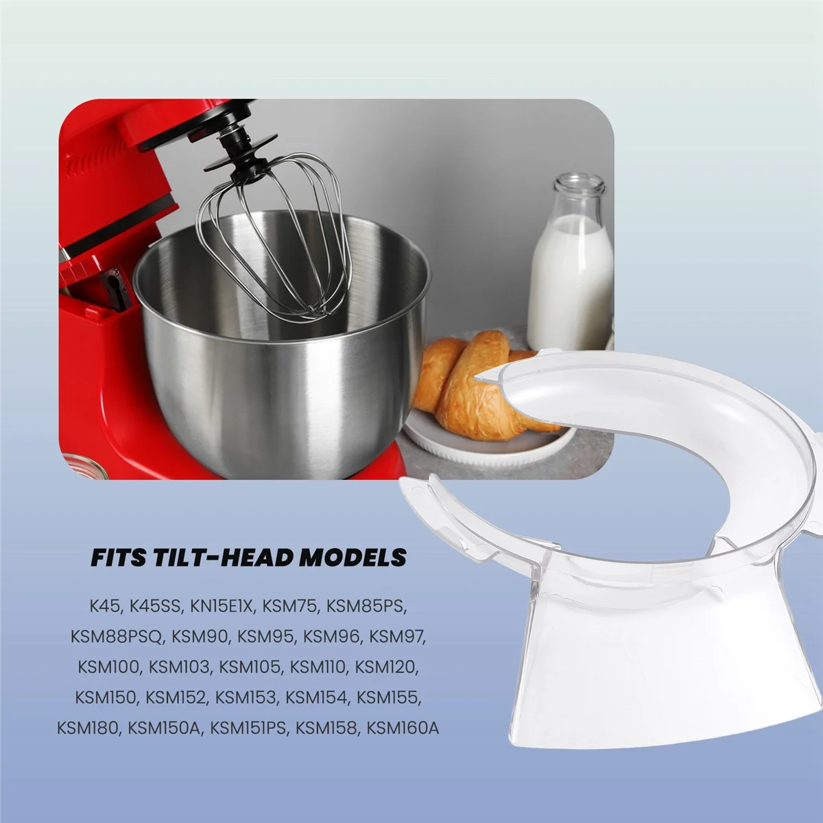 Аксессуары для смесителя KitchenAid