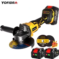 125mm brushless angle grinder 18v m14 10000rpm 3 gears variable with 2pcs lithium battery cordless electric impact grinding tool