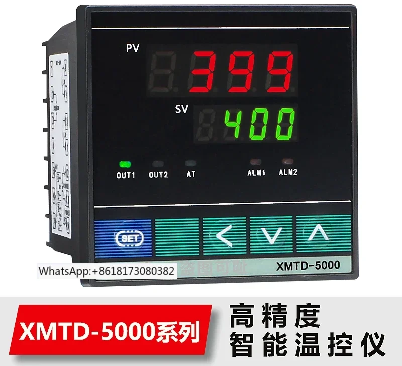 XMTD-5000 5012 5211 5212 5232 5511 5411