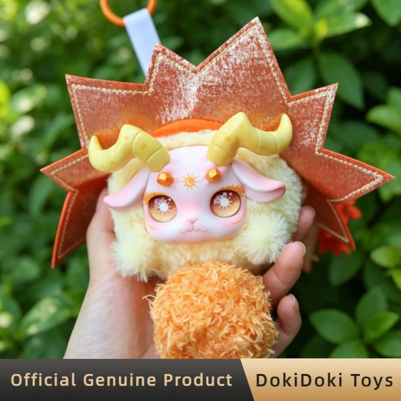 Плюшевый брелок-подвеска Fecoco Ethereal Down Glow Series Blind Box: Модная коллекционная фигурка милой овечки для взрослых коллекционеров (art.: 3920db174d120) - 3920db174d120