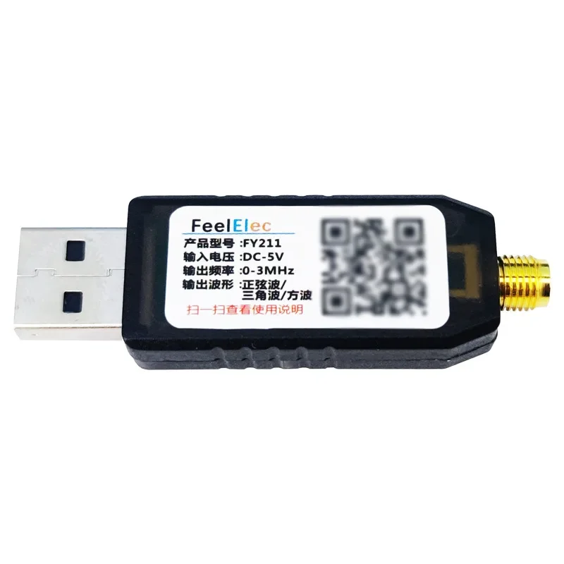 Портативный генератор сигналов FY211 USBPort функциональных Генератор Chirp