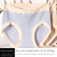 m 4xl cotton panties for womens underwear panty plus size high waist seamless briefs sexy lace underpants female lingerie