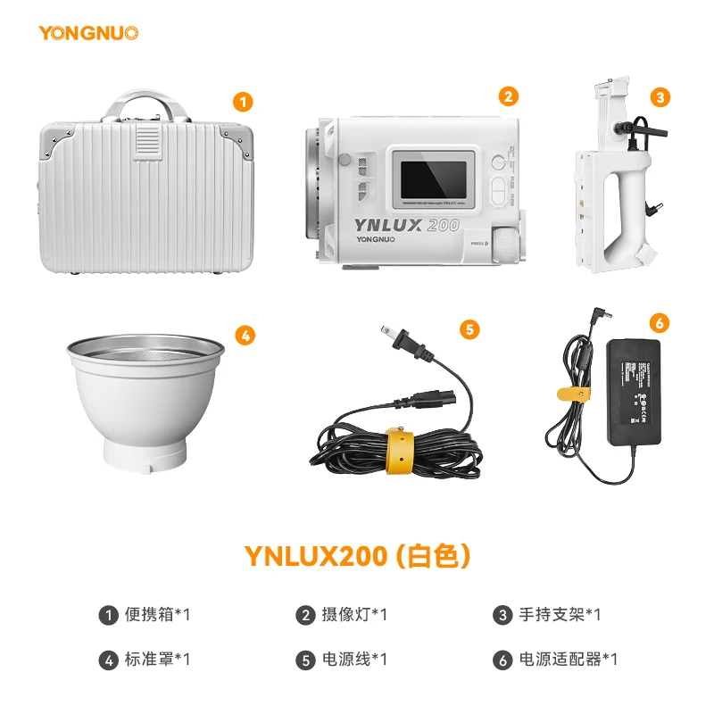 YONGNUO LUX200 YNLUX200 200 Вт 2700K-6500K Ручной уличный светодиодный светильник с креплением Bowens и адаптером питания с ручкой (art.: 3920d358bae55) - 3920d358bae55
