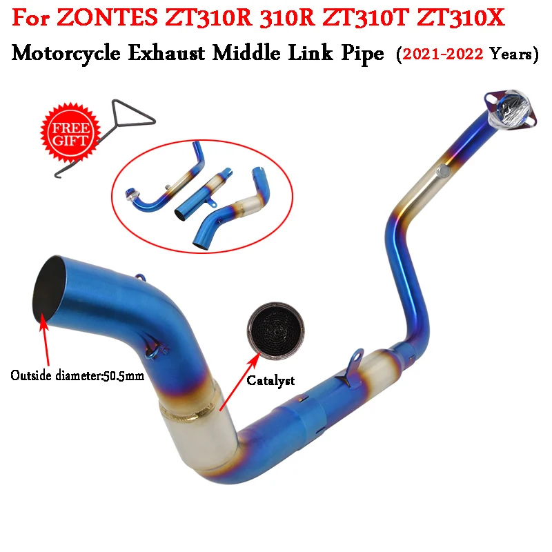 Motorcycle Exhaust System Escape Modify Front Connecting Pipe 51mm Moto Muffler For ZONTES ZT310R 310R ZT310T ZT310X 2021-2022