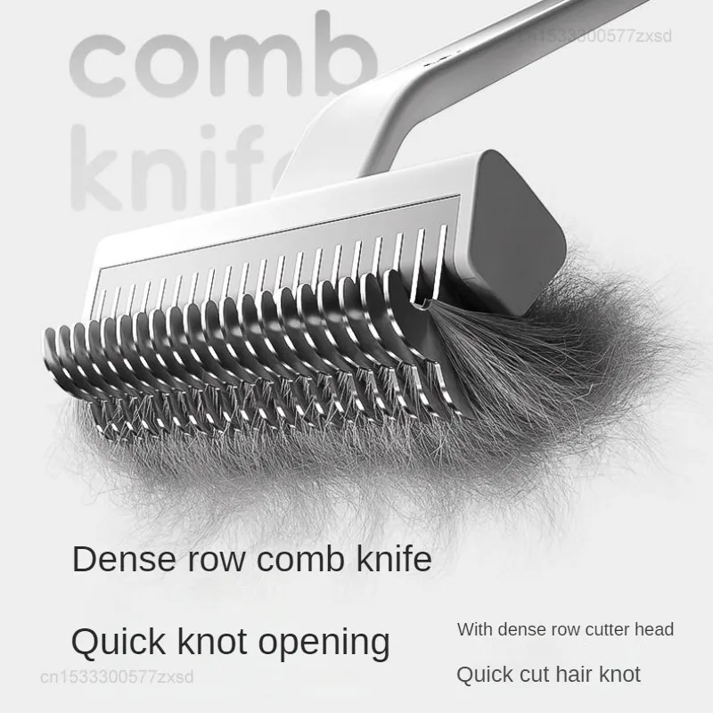 Расческа для домашних животных Xiaomi POPO профессиональный двухнаправленный с узлом