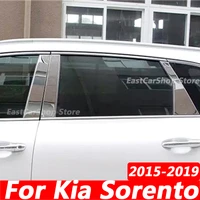 for kia sorento 2015 2016 2017 2018 2019 car stainless steel middle central column pc window trim b c pillar sticker accessories