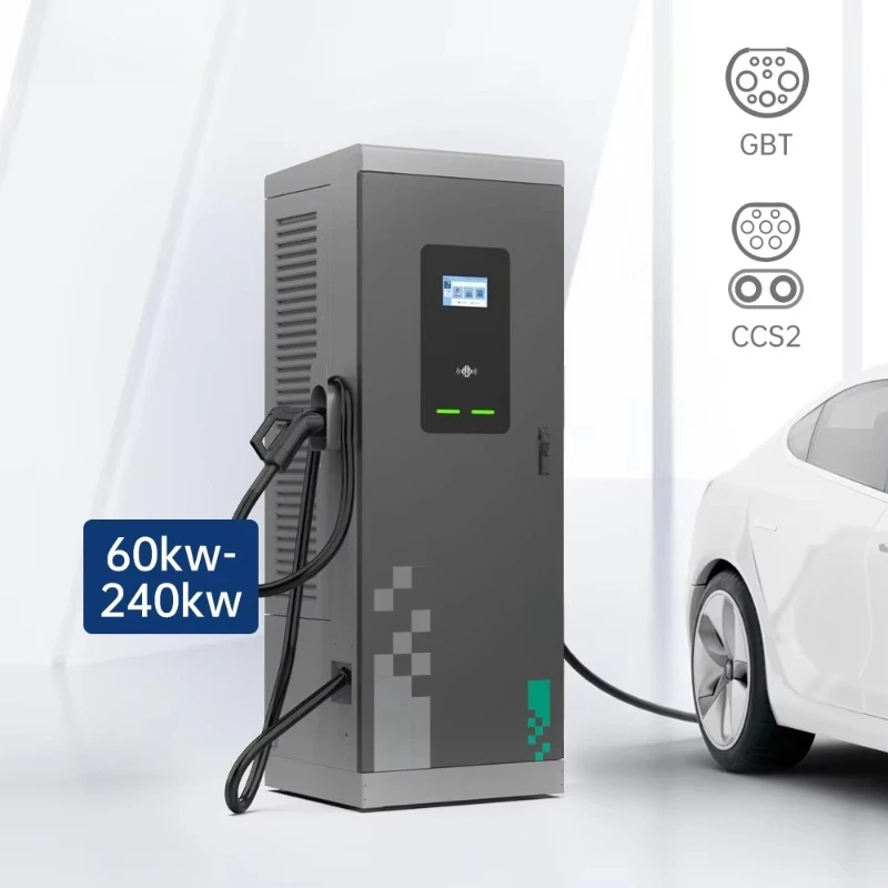 Фото Зарядная станция для электромобилей постоянного тока (DC) с быстрой зарядкой, 30 кВт, 60 кВт, 80 кВт, 90 кВт, 120 кВт, 150 кВт, 160 кВт, 180 кВт, 200 кВт, 240 кВт, GBT, CCS2, напольная установка №1