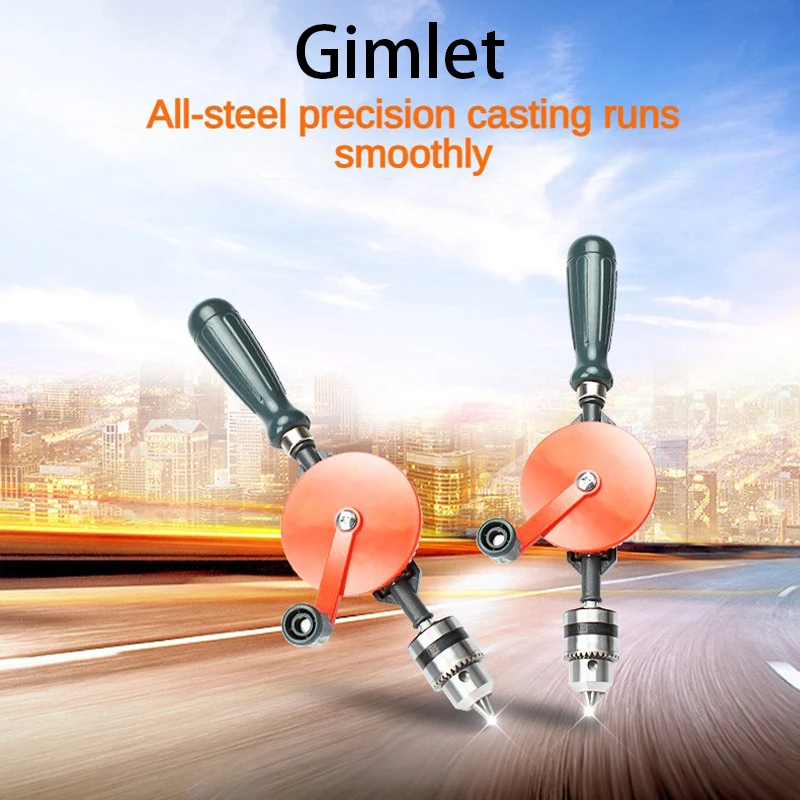 Ручная дрель быстрое сверло отвертка для пробивки отверстий инструмент