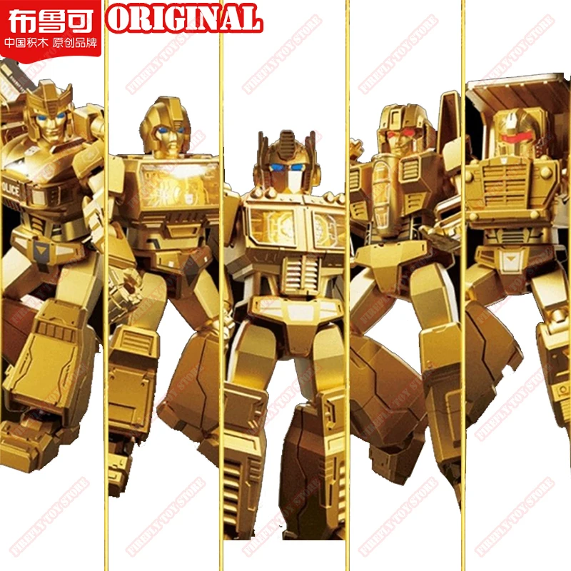 Трансформируемые анимационные фильмы комиксы периферийные игрушки Optomus Prime