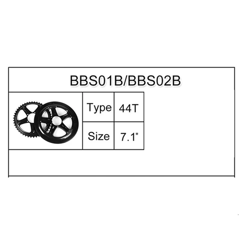 Звездочка электрического велосипеда и защита звездочки 44T для Bafang BBS01 BBS02