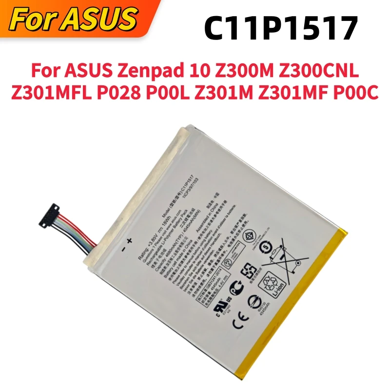 Фото 100% новые высококачественные аккумуляторы C11P1517 4680 мАч для ASUS Zenpad 10 Z300M Z300CNL Z301MFL P028 P00L Z301M Z301MF P00C + инструменты №4