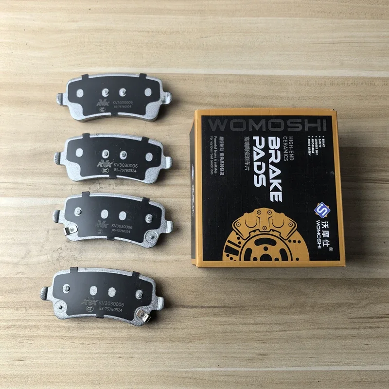 

4 шт./компл. задние тормозные колодки для JETOUR T2, 2.0T