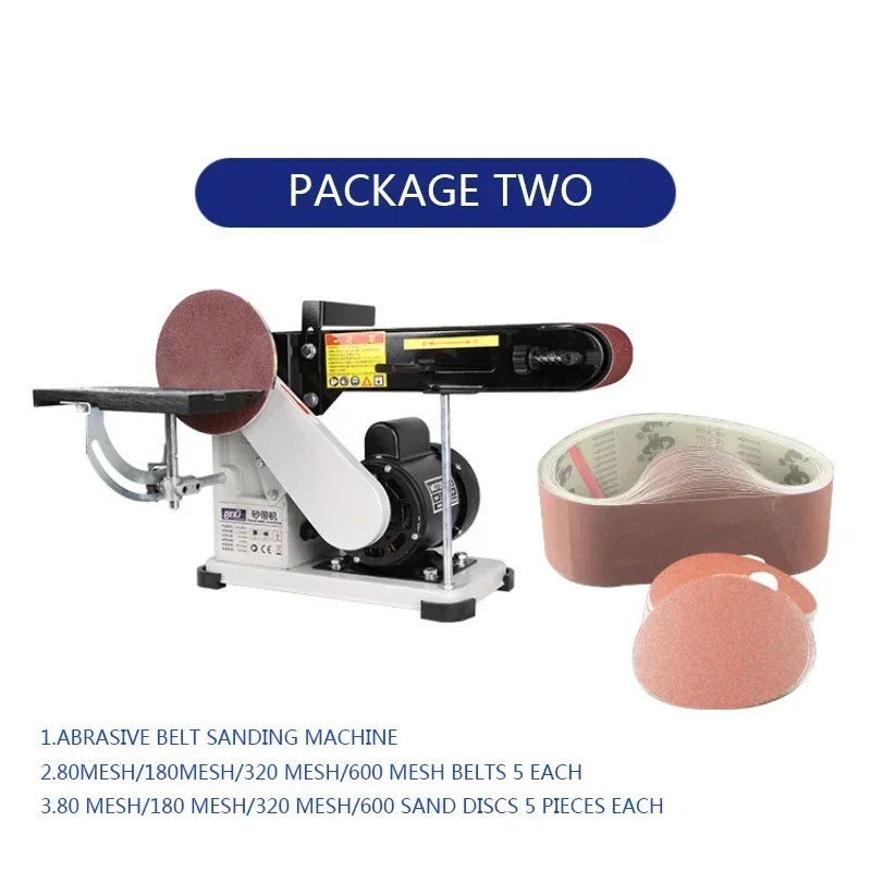DK-S500 электрическая шлифовальная ленточная машина 220 В деревообрабатывающая и
