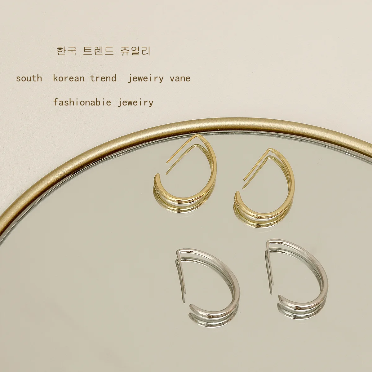 

2021 new popular Korean crescent Earrings 14K real gold earrings temperament simple trendy Earrings east gate thin Earrings