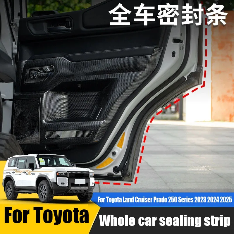 Фото Для Toyota Land Cruiser Prado LC250 2024 2025 автомобильная звукоизоляционная уплотнительная лента, уплотнительная лента для двери, аксессуары для модификации №1