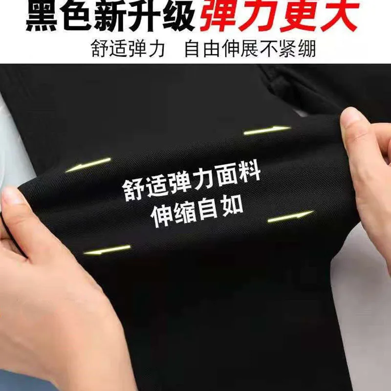 Весна 2022 новый стиль брюки с четырьмя пуговицами эластичная талия Корейская