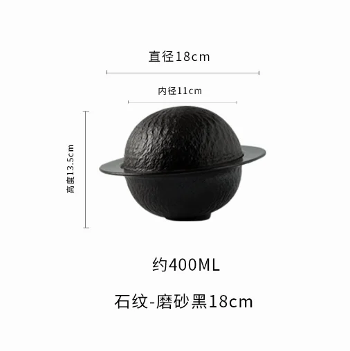 Керамическая чашка с каменным узором