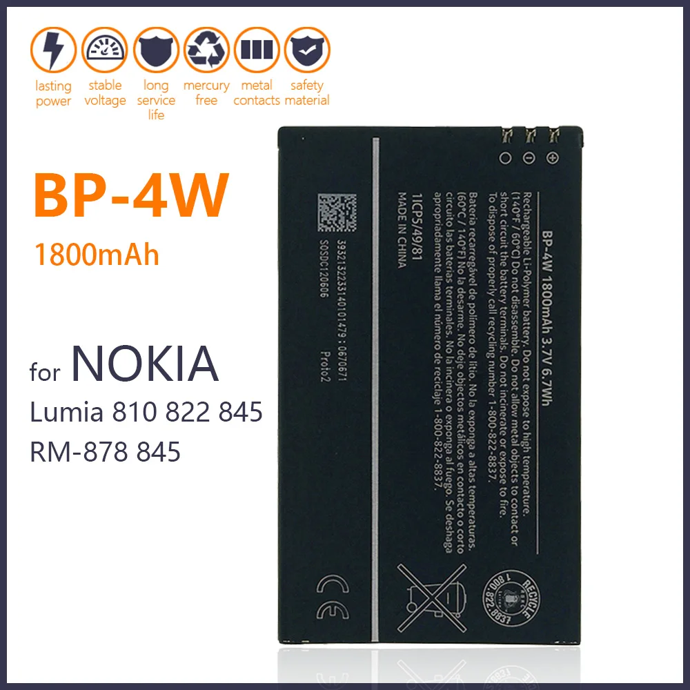 

100% Оригинальный телефон, аккумулятор для Nokia Lumia 810 822 845 Φ 845 BP4W 1800 мАч, новые батареи для телефона с номером отслеживания