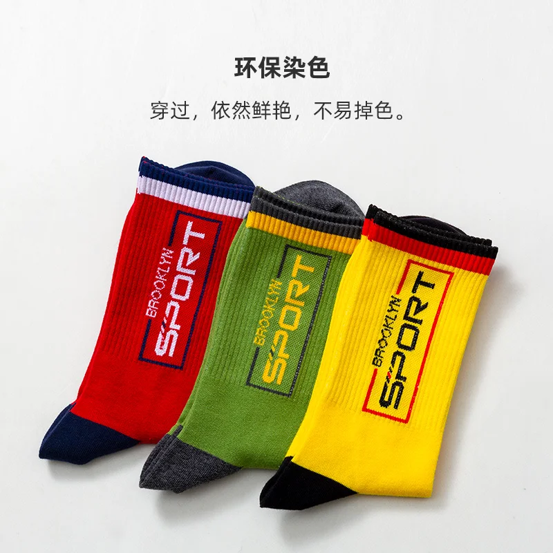New men's sports bicycle socks basketball Socks Football Socks men's and women's running bicycle socks adult walking