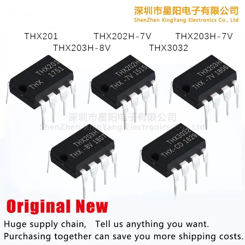 Новый оригинальный THX203H THX202H - 7-8 v 7 THX201 THX3032 spot