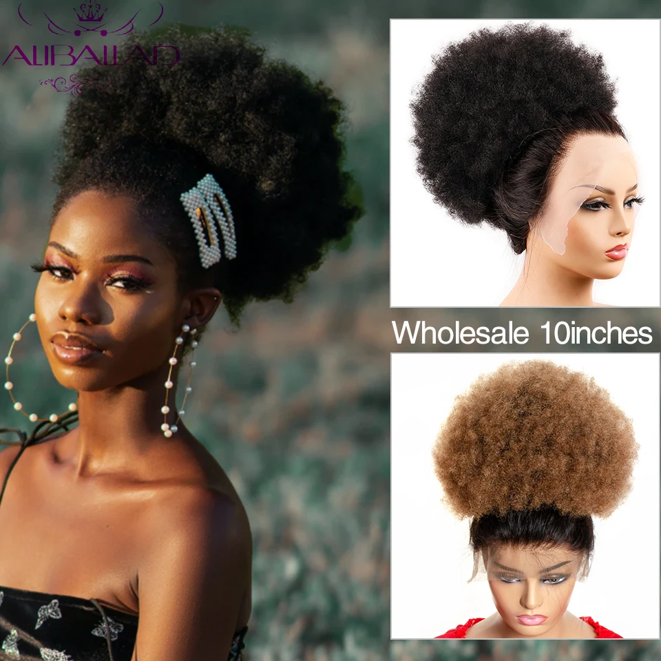 Afro Hair Bun Clip In Extensions Human Hair Drawstring Ponytail 10 Inches 1B/30# Brazilian Remy Hair Can Be Wholesale