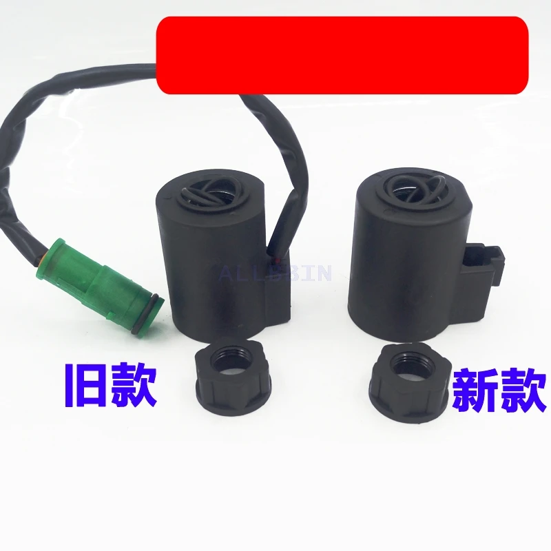 

Для VOLVO EC210/240/290B Соленоидный клапан катушка качели предохранительный замок Первый Проводящий экскаватор аксессуары