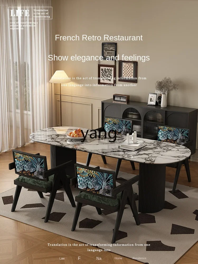 CXL обеденный стул для дома Чандигарх в ретро стиле спинка из массива дерева