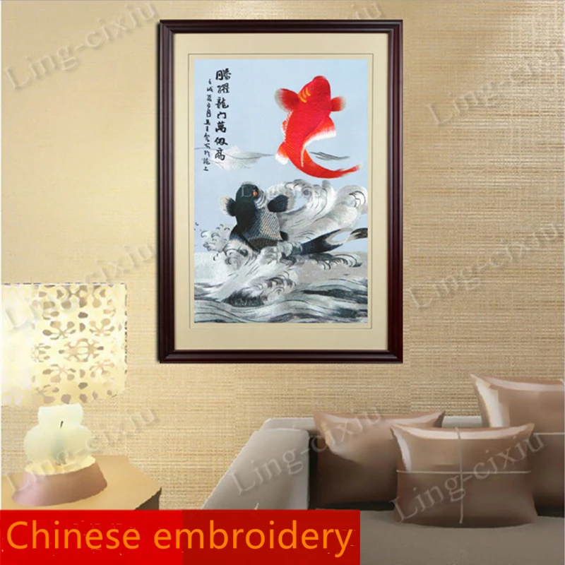 

Роспись Suzhou Вышивка Карп прыгающий по воротам дракона гостиная вход гостиница чай Ресторан украшение картина подарок пай