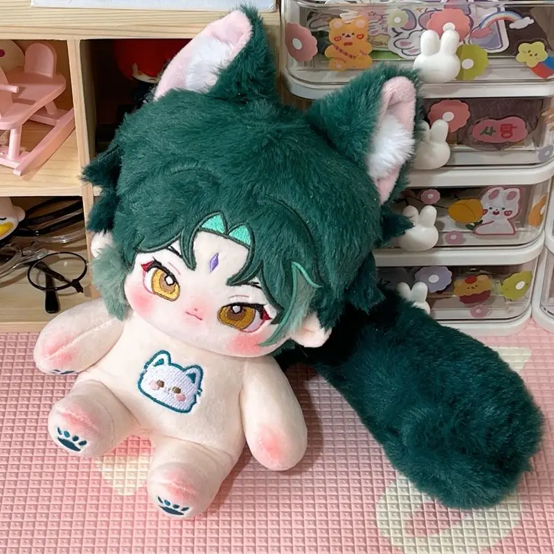 

Game Anime Cute Xiao enshin Impact Monster Beast Ears Tail Plush Cotton 20CM Anime Dress Up Plushie Cosplay Gift