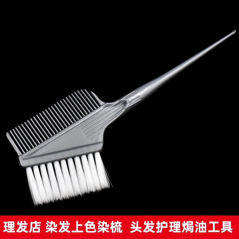 

1 шт., кисть для окрашивания волос, в пластиковом корпусе