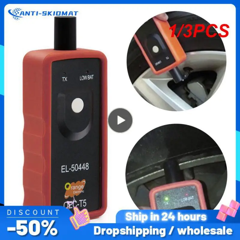 

1/3 шт., новинка, универсальное устройство для сброса давления в шинах