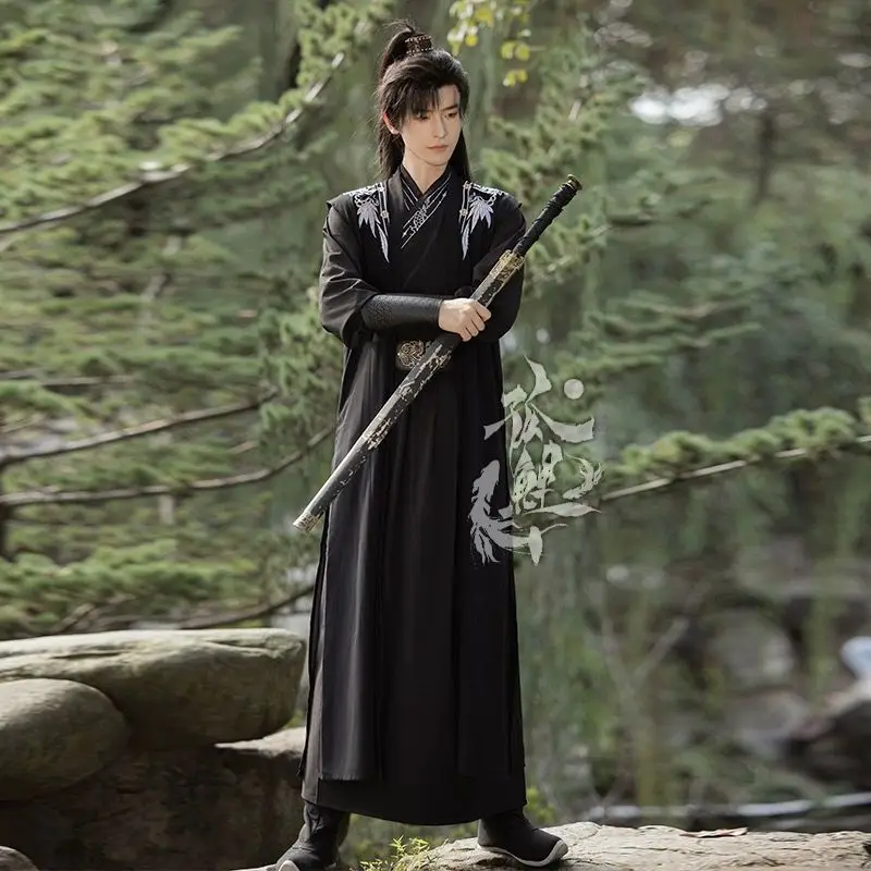 Мужской костюм ханьфу