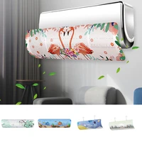air conditioning windshield scalable practical multi small holes hanging type flamingos pattern ac baffle household stuff