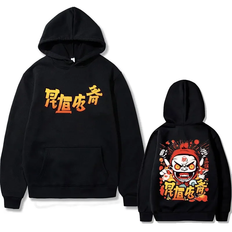 

Funny Japanese Cartoon Thief Playful Characters Graphic Hoodie Men Manga Fashion Casual Sweatshirt Unisex Kawaii Anime Hoodies