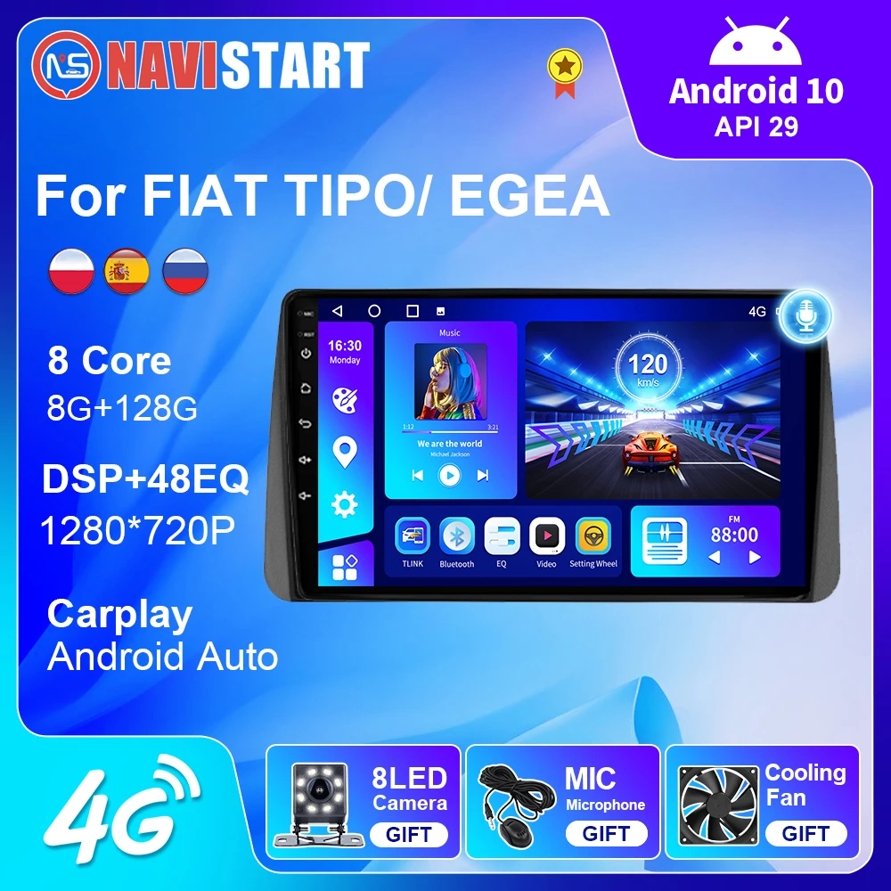 

NAVISTART Android 10 For FIAT TIPO EGEA 2016-2020 Car Radio GPS Navigation Android Auto Carplay DSP BT 4G WIFI 2 Din DVD Player