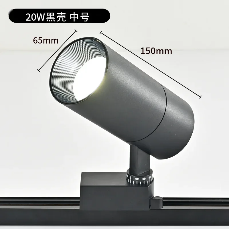 

COB трековые светильники ZODOLAMP