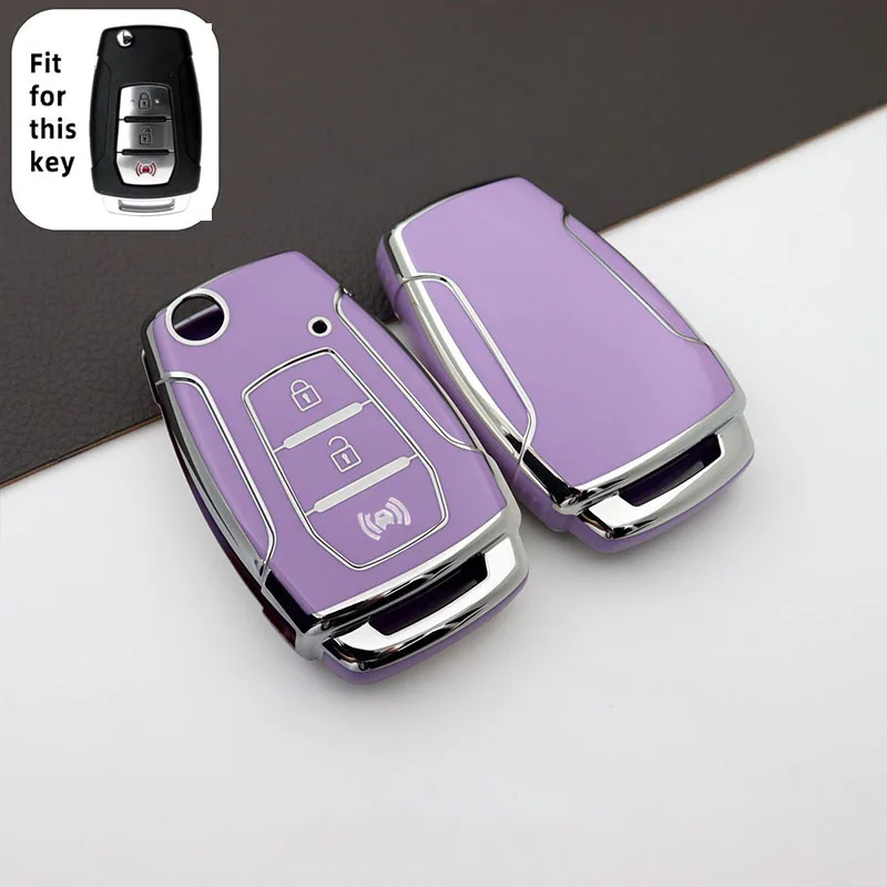 

Чехол из ТПУ Для SsangYong Actyon Korando Tivoli Kyron 2 Sanka, защитный чехол-держатель для ключа, складной чехол для автомобиля, аксессуары