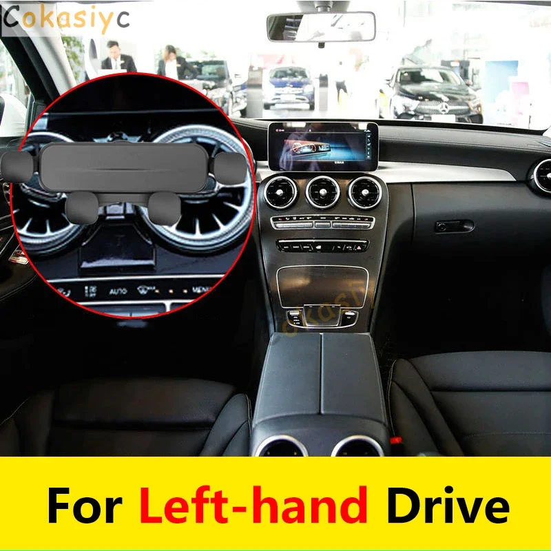 Автомобильный держатель для телефона со специальной основой Mercedes Benz C W205 года